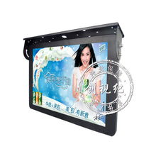 19寸TFT真彩液晶屏車載廣告機(jī) 打造移動(dòng)視覺(jué)營(yíng)銷新標(biāo)桿